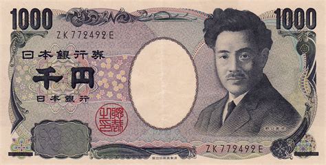 Yen